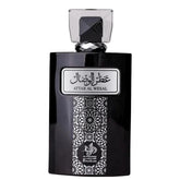 Attar Al Wesal Al Wataniah Masculino